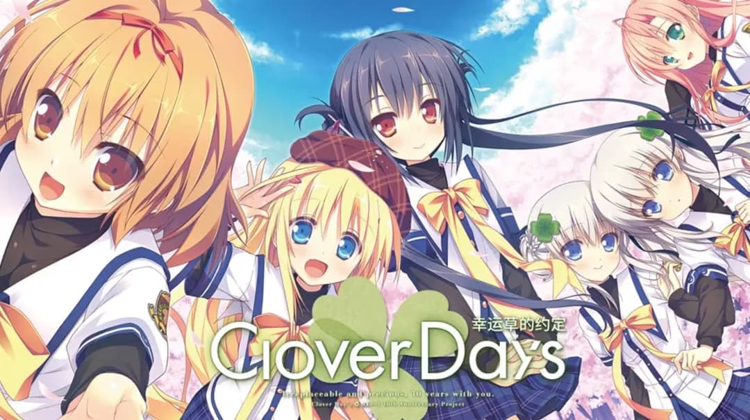 幸运草的约定 Clover Days